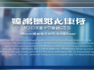 天津医院招聘护士，有何具体要求？