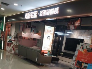 整装品牌有哪些？