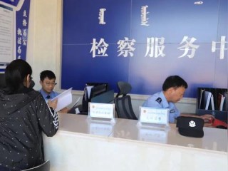 来访受理岗位职责的核心要点是什么？