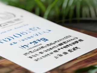 沂南县公开招聘教师何时开始报名？