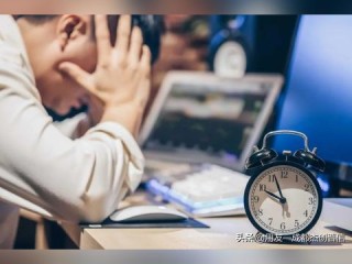 数据财务 岗位职责