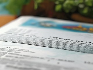 东莞地税局公开招聘有何具体要求？