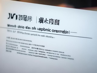 鲁能JW万豪公开招聘，哪些岗位在招？