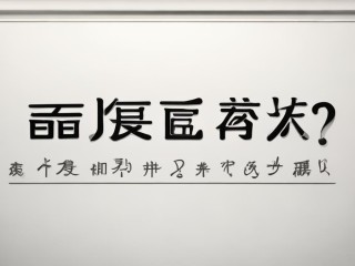 椒江教师招考何时考？怎么考？