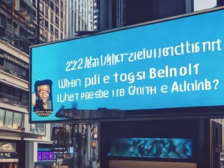 2025炎陵公开招聘何时开始？有哪些岗位？