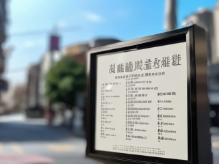 岳麓区公开招聘拟聘公示，具体名单及岗位？