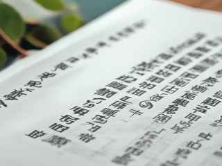 安徽事业编招聘何时开始报名？