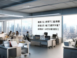涵江区公开招聘教师，何时开始报名？