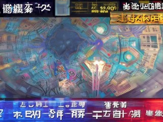人民日报社公开招聘网报名方式有哪些？