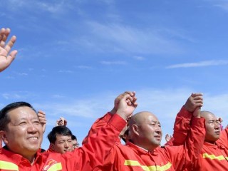 西部钻探岗位职责