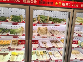 串串香菜品种类有哪些？