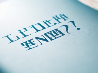 招教考试何时举行？