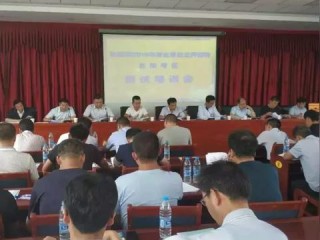 测试岗位职责理解