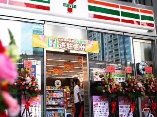 南京金鹰物业服务质量到底如何？