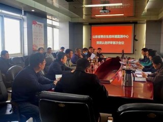 检测场岗位职责