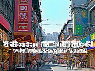 重庆巴南区公开招聘何时开始报名？