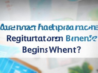 漳州教师招聘何时开始报名？