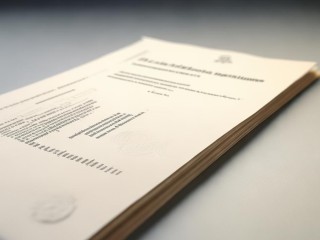 档案接收函是什么？