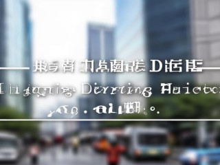 海沧区公开招聘报名何时开始？