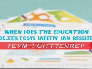 大足区教育公开招聘何时开始报名？