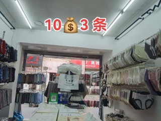 内裤店铺有哪些？品牌选购指南？