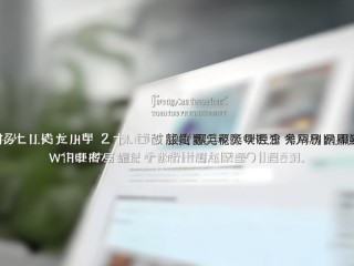 芙蓉教师招聘网站，何时更新最新岗位？