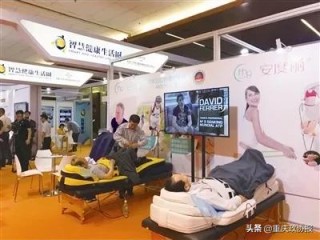 老人行业有哪些项目