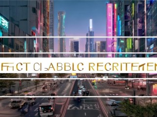 2025宜城公开招聘何时开始？