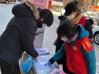 产品优化岗位职责