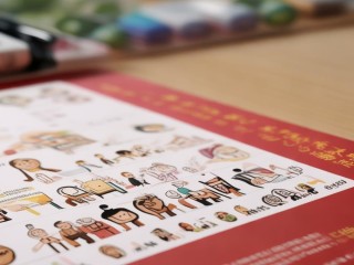 宣威社会救助招聘，何时报名有何条件？