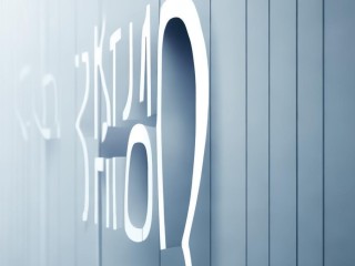 固安教师招聘何时开始报名？