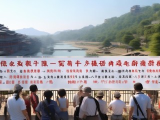 沅江公开招聘啥岗位？何时报名？