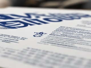 辽宁大学公开招聘信息，具体岗位有哪些要求？