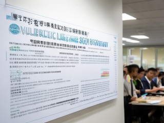 农业农村局公开招聘，何时开始报名？