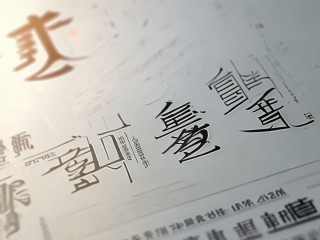 2025宁夏公开招聘何时启动？