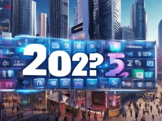 2025源城招聘何时开始？岗位有哪些？