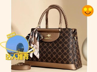 袋鼠箱包有哪些经典款式？