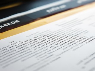 大庆教师招聘真题考什么？