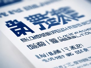 获嘉县招聘教师，何时报名？条件如何？