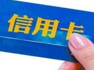 国家工商总局如何查公司信息？