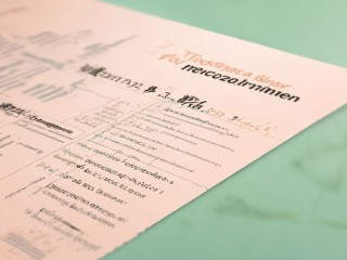 桃江教师招聘具体有哪些岗位和要求？