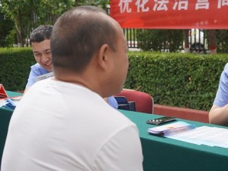 投资开发岗的核心职责究竟有哪些？