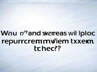 公开招聘笔试何时何地举行？