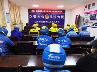 活动员具体职责范围与核心任务是什么？