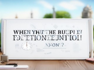 渝北教育公开招聘何时开始？