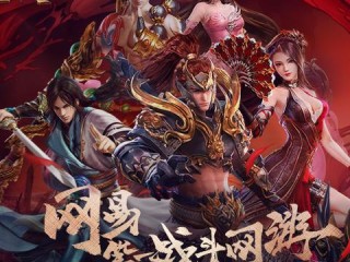 哪些属于渠道冲突