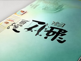 垣曲县事业单位招聘何时开始？