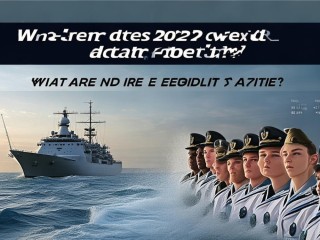 2025海军招考何时开始？报考条件有哪些？