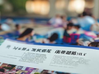 金华职业院校公开招聘有何具体要求？