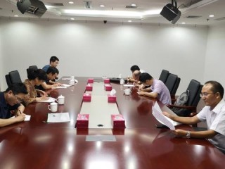 快递财务岗具体职责有哪些？